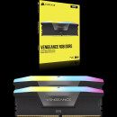 Corsair Vengeance RGB module de mémoire 32 Go 2 x 16 Go DDR5