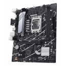 ASUS PRIME B760M-K D4 Intel B760 LGA 1700 micro ATX