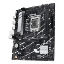 ASUS PRIME B760M-R D4 Intel B760 LGA 1700 micro ATX