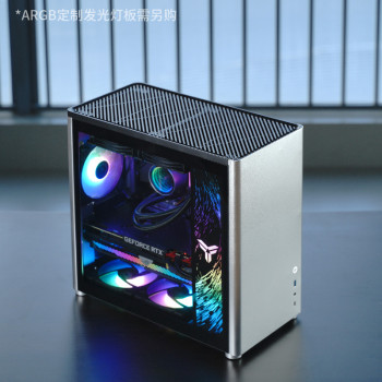 Jonsbo D40 Midi Tower Argent