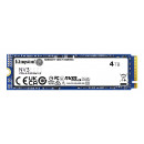 Kingston Technology 4000G NV3 M.2 2280 NVMe SSD