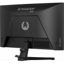 iiyama G-MASTER G2471HS-B1 écran plat de PC 60,5 cm (23.8") 1920 x 1080 pixels Full HD Noir