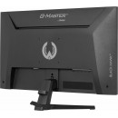 iiyama G-MASTER G2741HSU-B1 écran plat de PC 68,6 cm (27") 1920 x 1080 pixels Full HD Noir