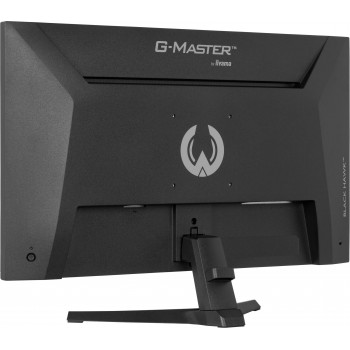 iiyama G-MASTER G2741HSU-B1 écran plat de PC 68,6 cm (27") 1920 x 1080 pixels Full HD Noir