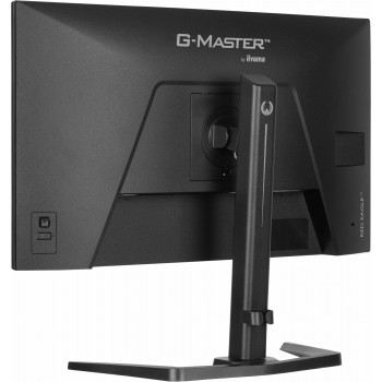 iiyama G-MASTER GB2771QSU-B1 écran plat de PC 68,6 cm (27") 2560 x 1440 pixels Wide Quad HD Noir