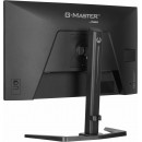 iiyama G-MASTER GB2771QSU-B1 écran plat de PC 68,6 cm (27") 2560 x 1440 pixels Wide Quad HD Noir