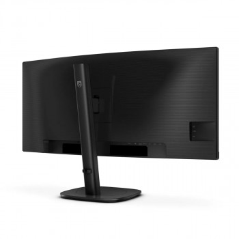Philips 3000 series 34B2U3600C 00 écran plat de PC 86,4 cm (34") 3440 x 1440 pixels Wide Quad HD LCD Noir
