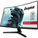 iiyama G-MASTER G2766HSU-B1 écran plat de PC 68,6 cm (27") 1920 x 1080 pixels Full HD LED Noir
