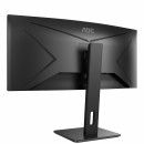 AOC P2 CU34P2A écran plat de PC 86,4 cm (34") 3440 x 1440 pixels Quad HD LED Noir