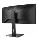 AOC P2 CU34P2A écran plat de PC 86,4 cm (34") 3440 x 1440 pixels Quad HD LED Noir