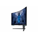 Samsung G75NB écran plat de PC 81,3 cm (32") 3840 x 2160 pixels 4K Ultra HD LED Noir