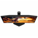 AOC G4 25G4SXU écran plat de PC 62,2 cm (24.5") 1920 x 1080 pixels Full HD LED Noir, Gris