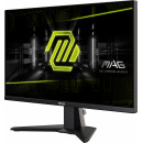 MSI MAG 255F E20 écran plat de PC 62,2 cm (24.5") 1920 x 1080 pixels Full HD LCD Noir