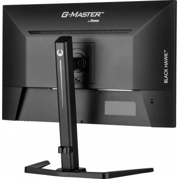 iiyama G-MASTER GB2745QSU-B2 écran plat de PC 68,6 cm (27") 2560 x 1440 pixels Wide Quad HD LED Noir