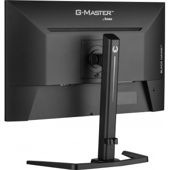 iiyama G-MASTER GB2745QSU-B2 écran plat de PC 68,6 cm (27") 2560 x 1440 pixels Wide Quad HD LED Noir