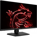 MSI Optix MPG321QRF-QD écran plat de PC 81,3 cm (32") 2560 x 1440 pixels Quad HD LCD Noir