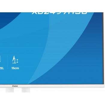 iiyama ProLite XB2497HSU-W1 écran plat de PC 60,5 cm (23.8") 1920 x 1080 pixels Full HD LED Blanc