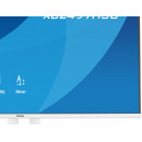 iiyama ProLite XB2497HSU-W1 écran plat de PC 60,5 cm (23.8") 1920 x 1080 pixels Full HD LED Blanc