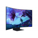 Samsung G97NC écran plat de PC 139,7 cm (55") 3840 x 2160 pixels 4K Ultra HD LED Noir