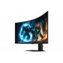 Samsung G75F écran plat de PC 101,6 cm (40") 5120 x 2160 pixels WUHD LCD Noir