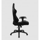 Aerocool AC-110 AIR Siège de jeu universel Siege coussin d’air