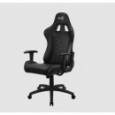 Aerocool AC-110 AIR Siège de jeu universel Siege coussin d’air