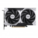 PC Gamer M4 White Gaming R5-5050 V1
