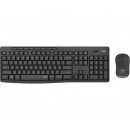Logitech MK295 Silent