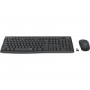 Logitech MK295 Silent
