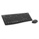 Logitech MK295 Silent