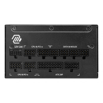 MSI MAG A1000GL PCIE5 (Noir)