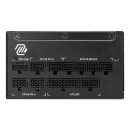 MSI MAG A1000GL PCIE5 (Noir)