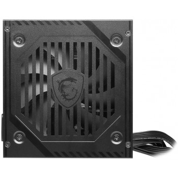 MSI MAG A650BNL (Noir)