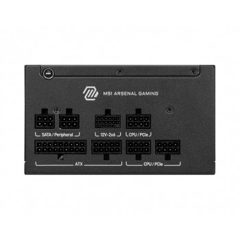 MSI MAG A650GLS PCIE5 (Noir)