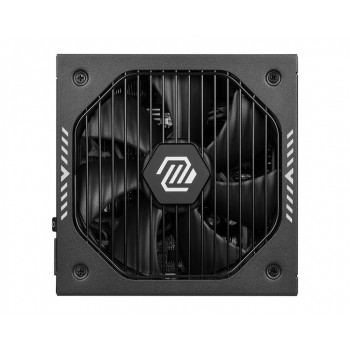 MSI MAG A650GLS PCIE5 (Noir)