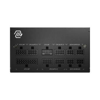 MSI MAG A750GL PCIE5 (Noir)