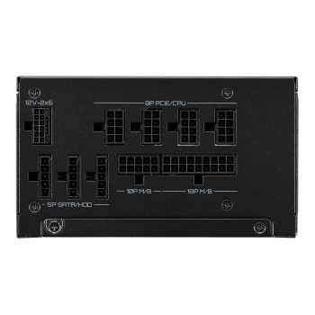 Cooler Master MWE Gold V3 850W (Noir)
