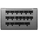 Cougar GEX - 1050W (Noir)