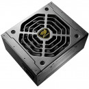 Cougar GEX - 1050W (Noir)