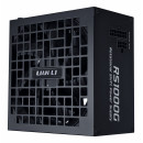 Lian Li Rotational SHIFT 1000W (Noir)