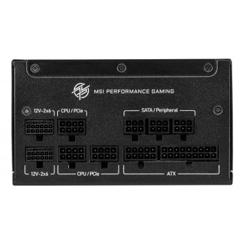 MSI MPG A850GS PCIE5 (Noir)